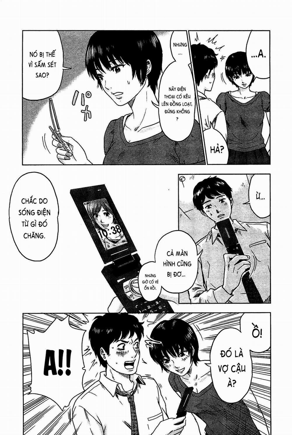 Hyouryuu Net Cafe 3 trang 11