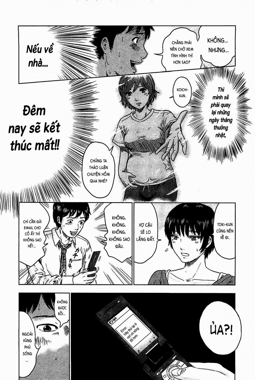 Hyouryuu Net Cafe 3 trang 14