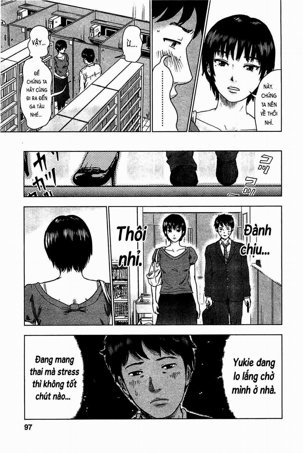 Hyouryuu Net Cafe 3 trang 15