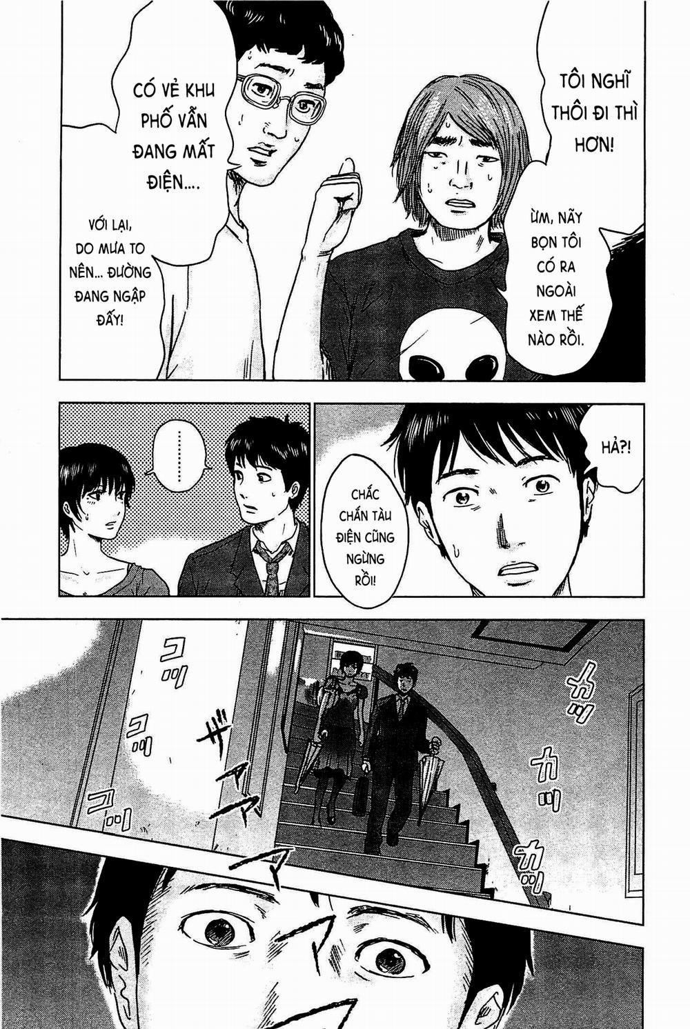 Hyouryuu Net Cafe 3 trang 17