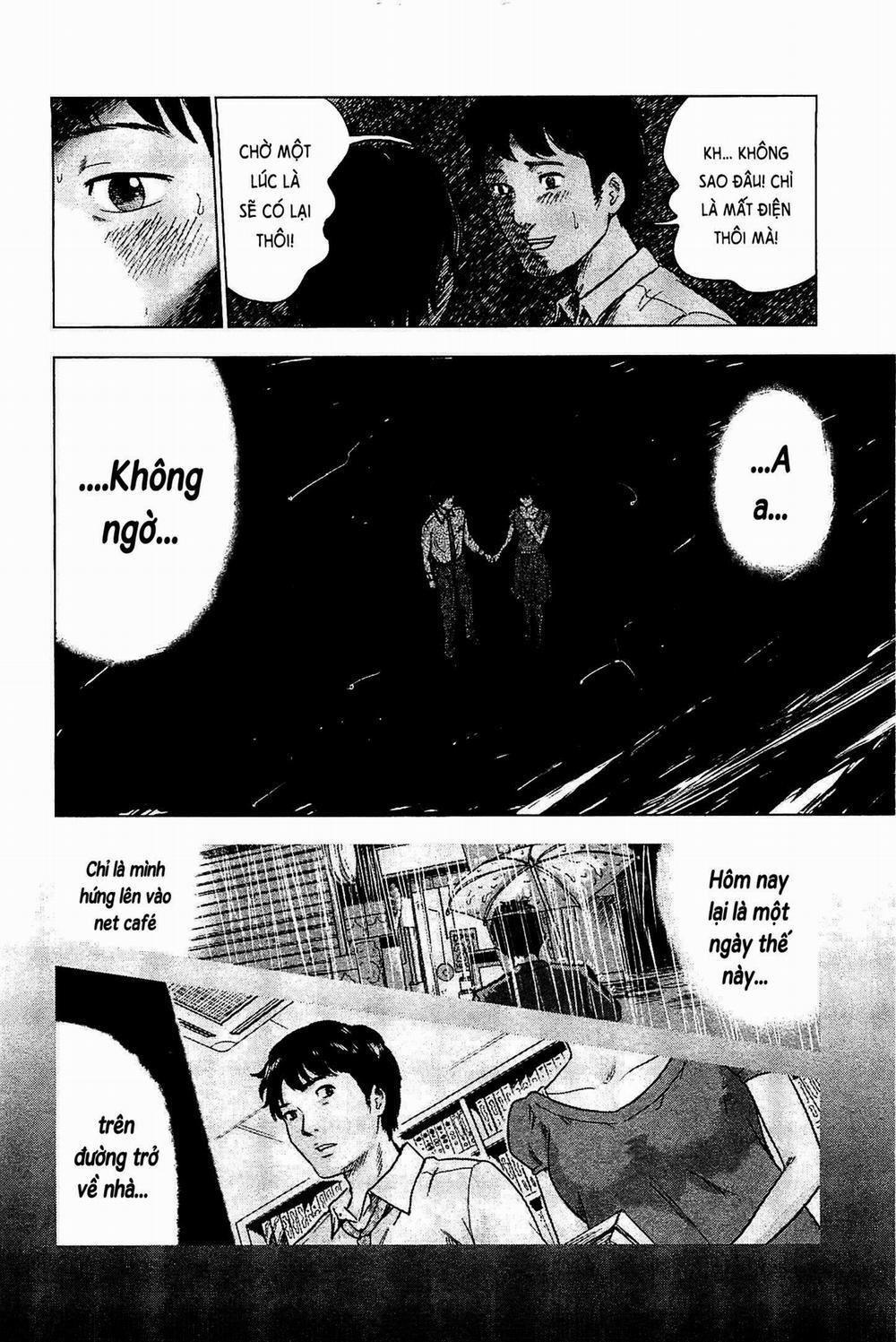 Hyouryuu Net Cafe 3 trang 4