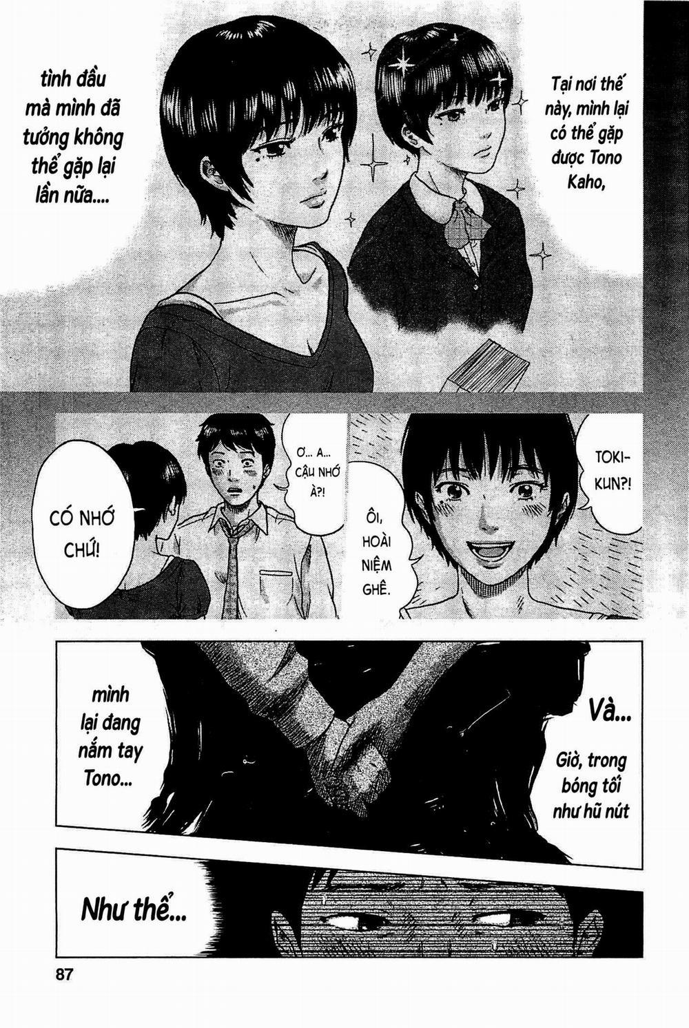 Hyouryuu Net Cafe 3 trang 5