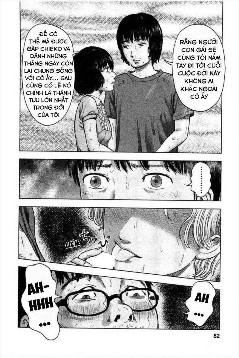 Hyouryuu Net Cafe 30 trang 15