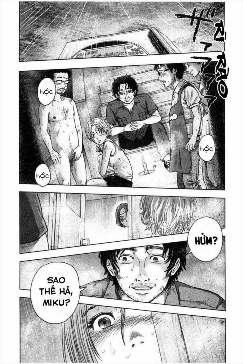 Hyouryuu Net Cafe 30 trang 2