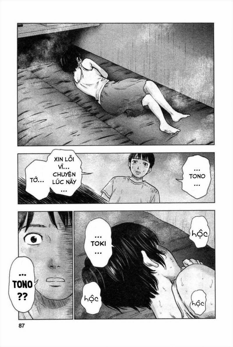 Hyouryuu Net Cafe 30 trang 20