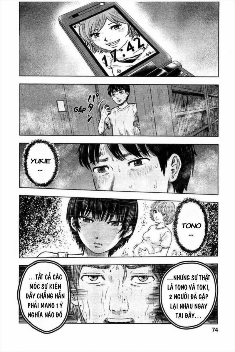 Hyouryuu Net Cafe 30 trang 7