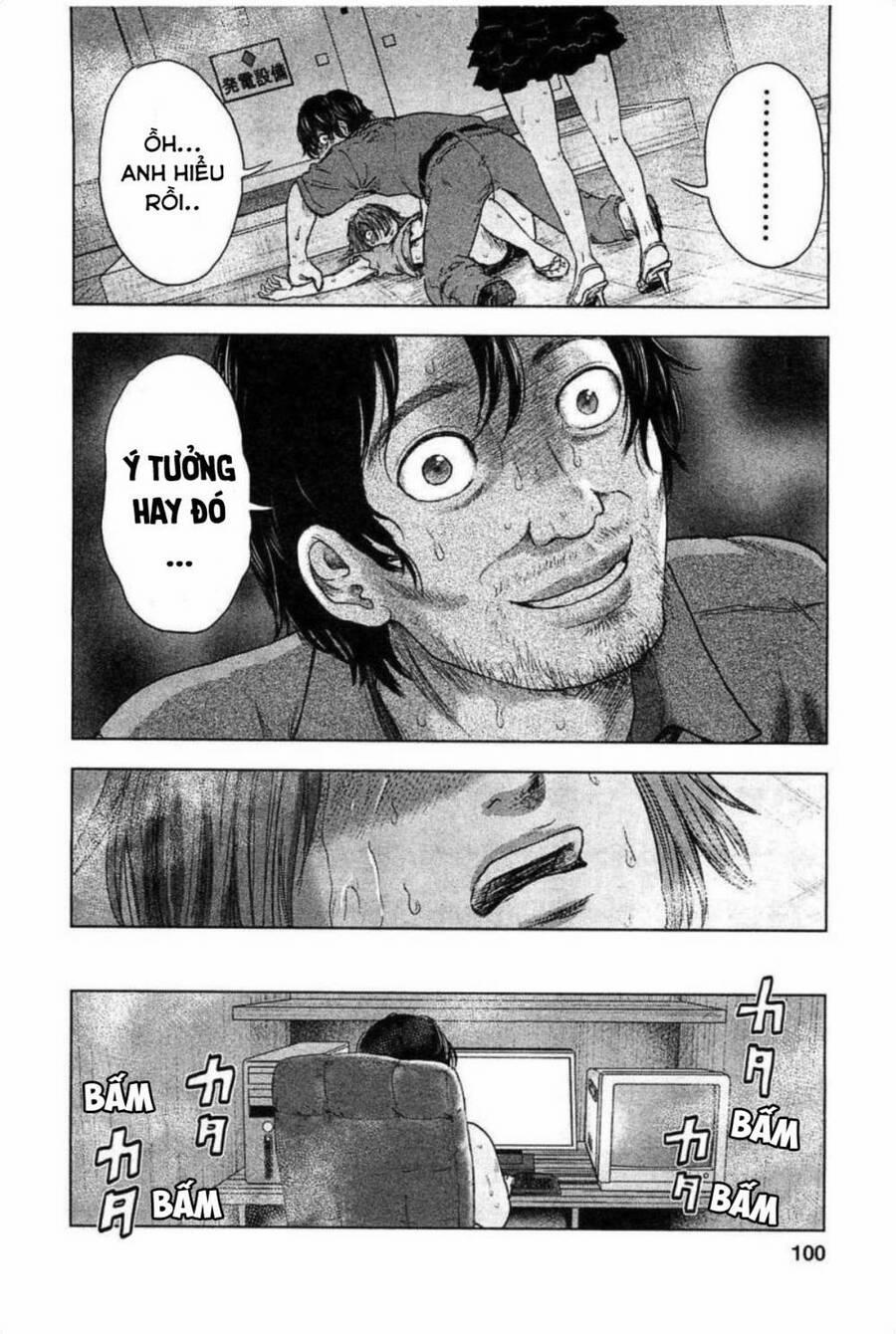 Hyouryuu Net Cafe 31 trang 13