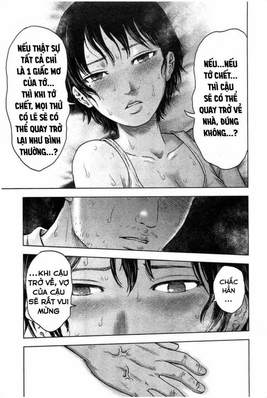 Hyouryuu Net Cafe 31 trang 16