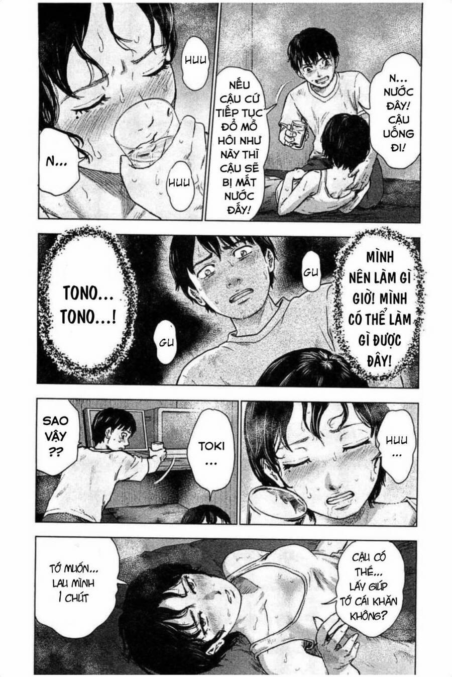 Hyouryuu Net Cafe 31 trang 7