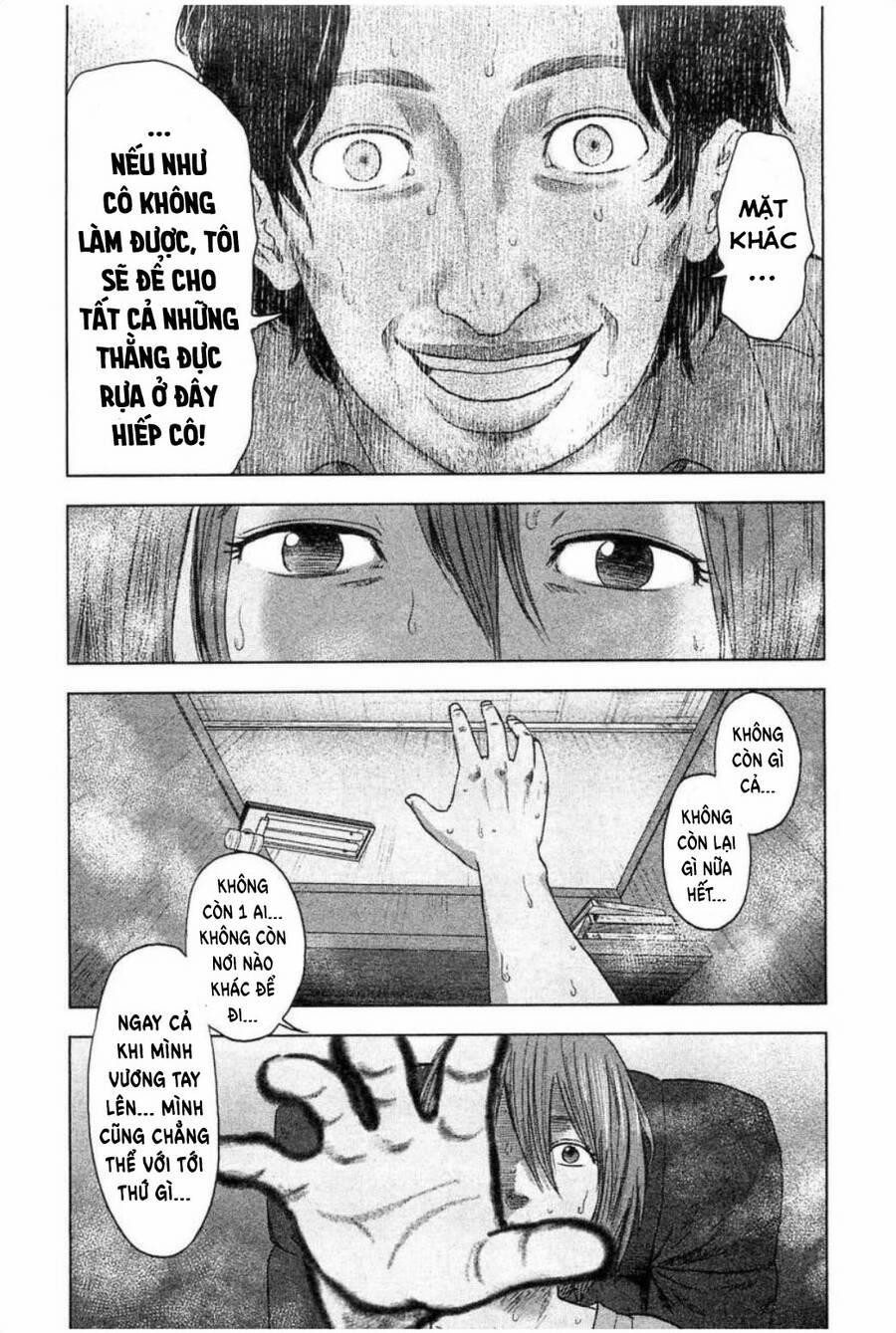 Hyouryuu Net Cafe 32 trang 12