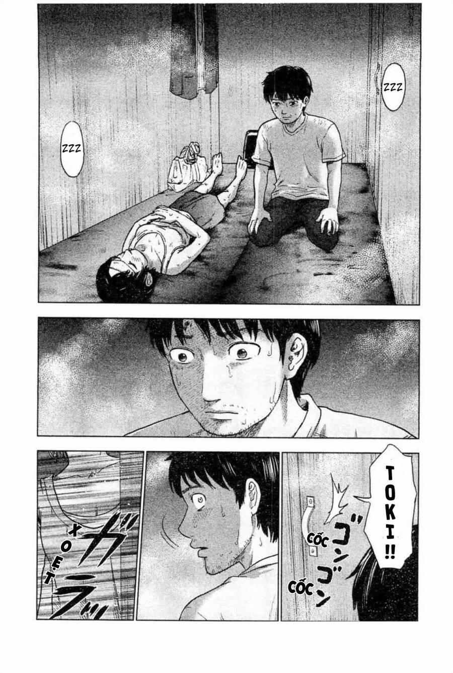 Hyouryuu Net Cafe 32 trang 17