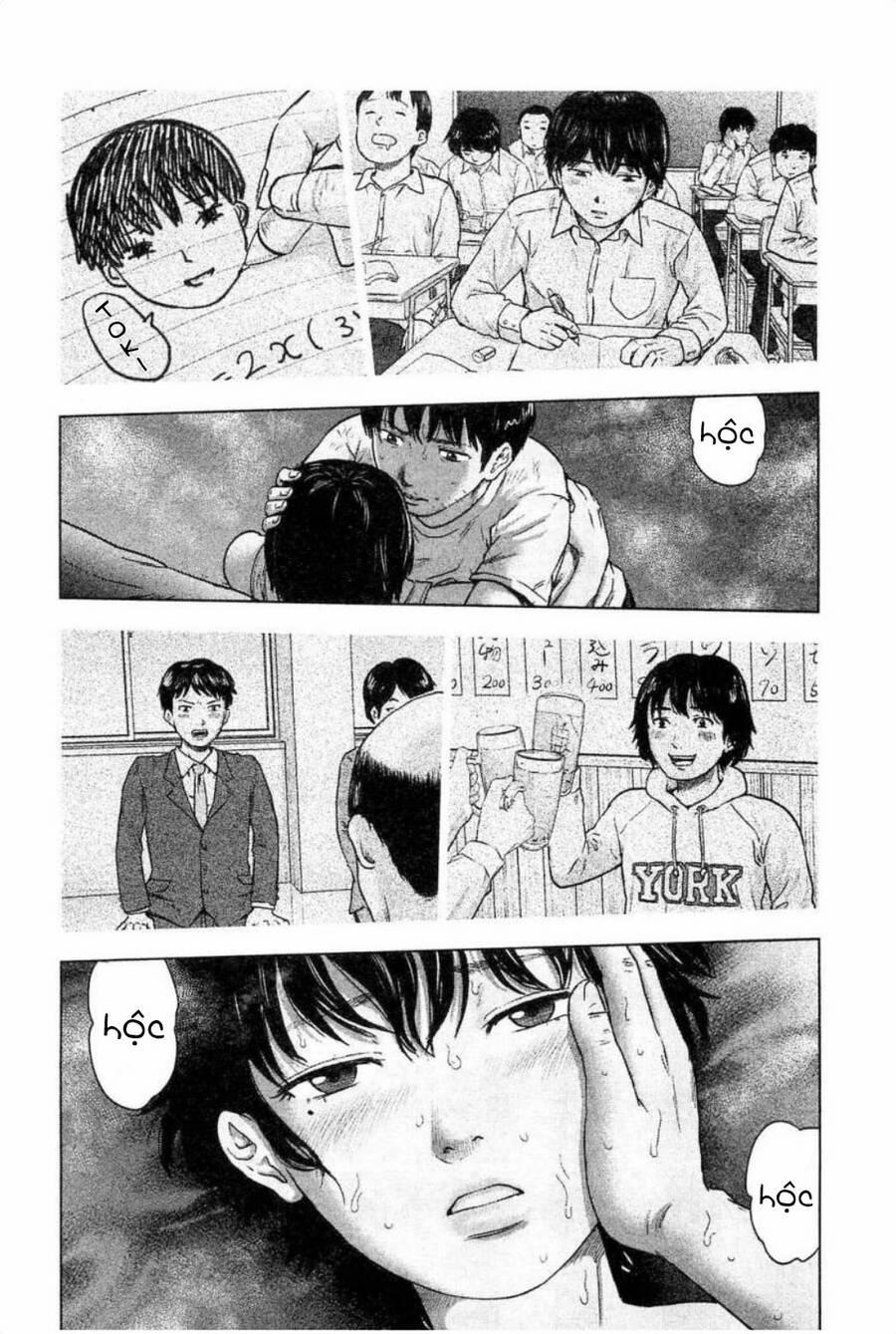 Hyouryuu Net Cafe 32 trang 5