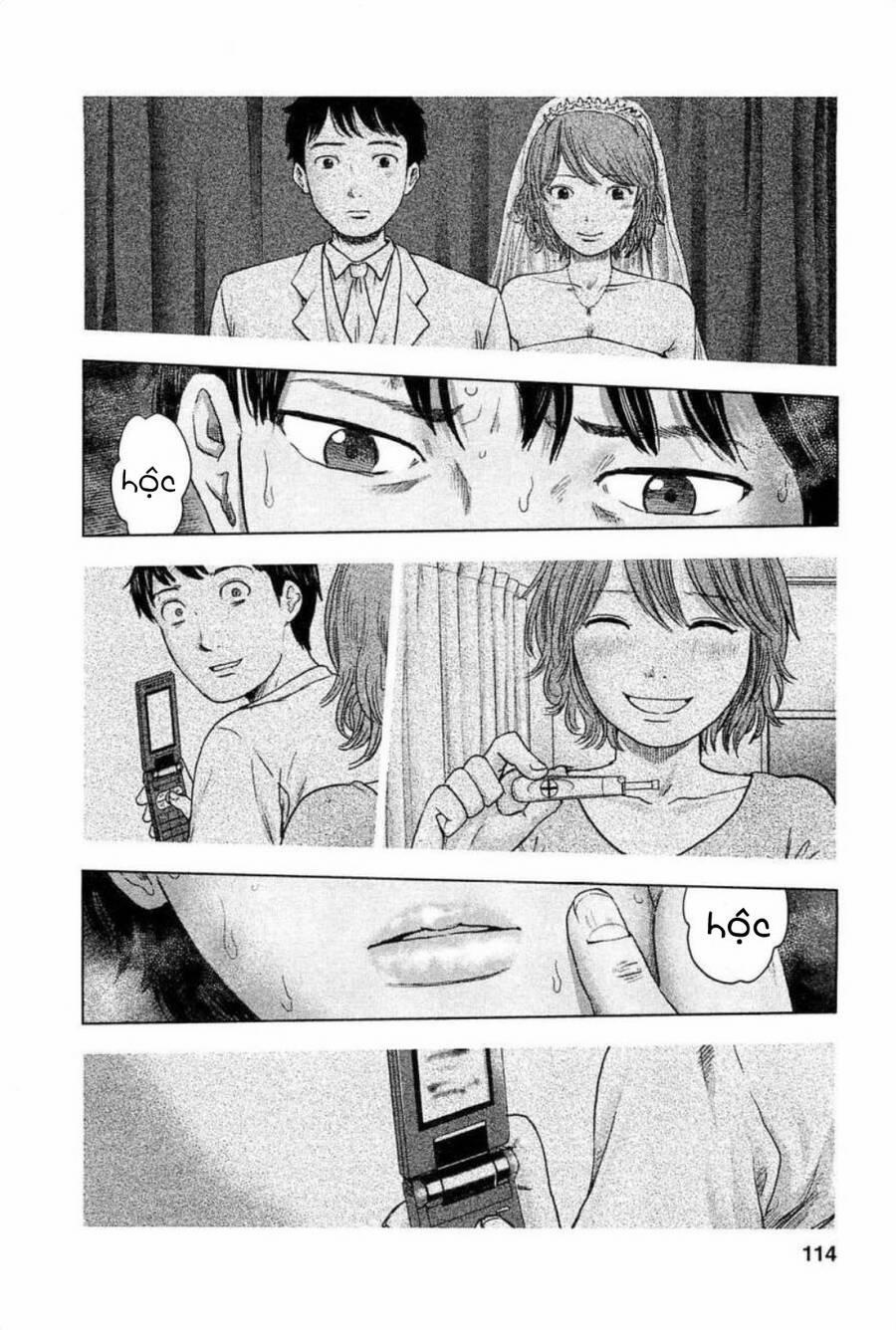 Hyouryuu Net Cafe 32 trang 6