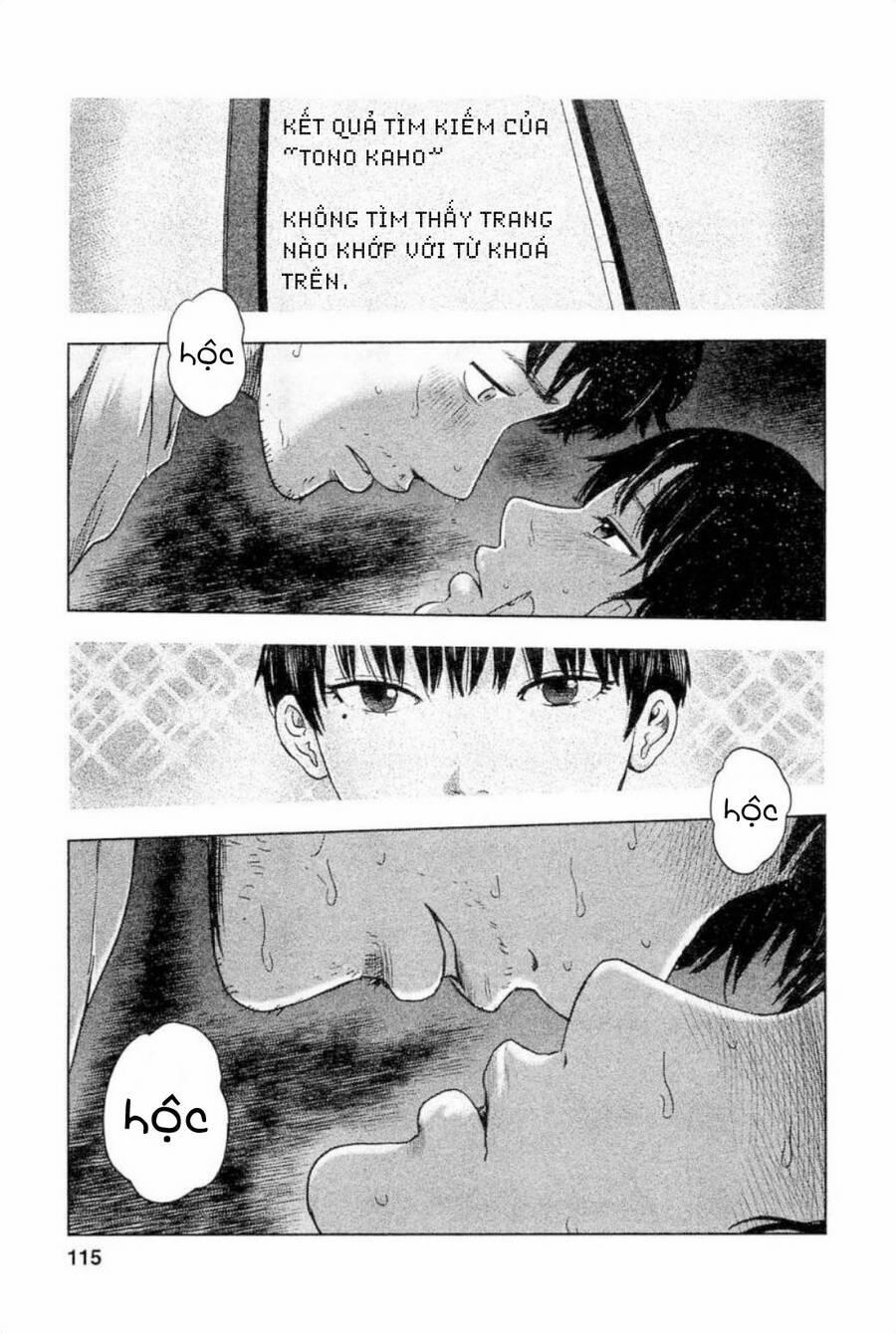 Hyouryuu Net Cafe 32 trang 7