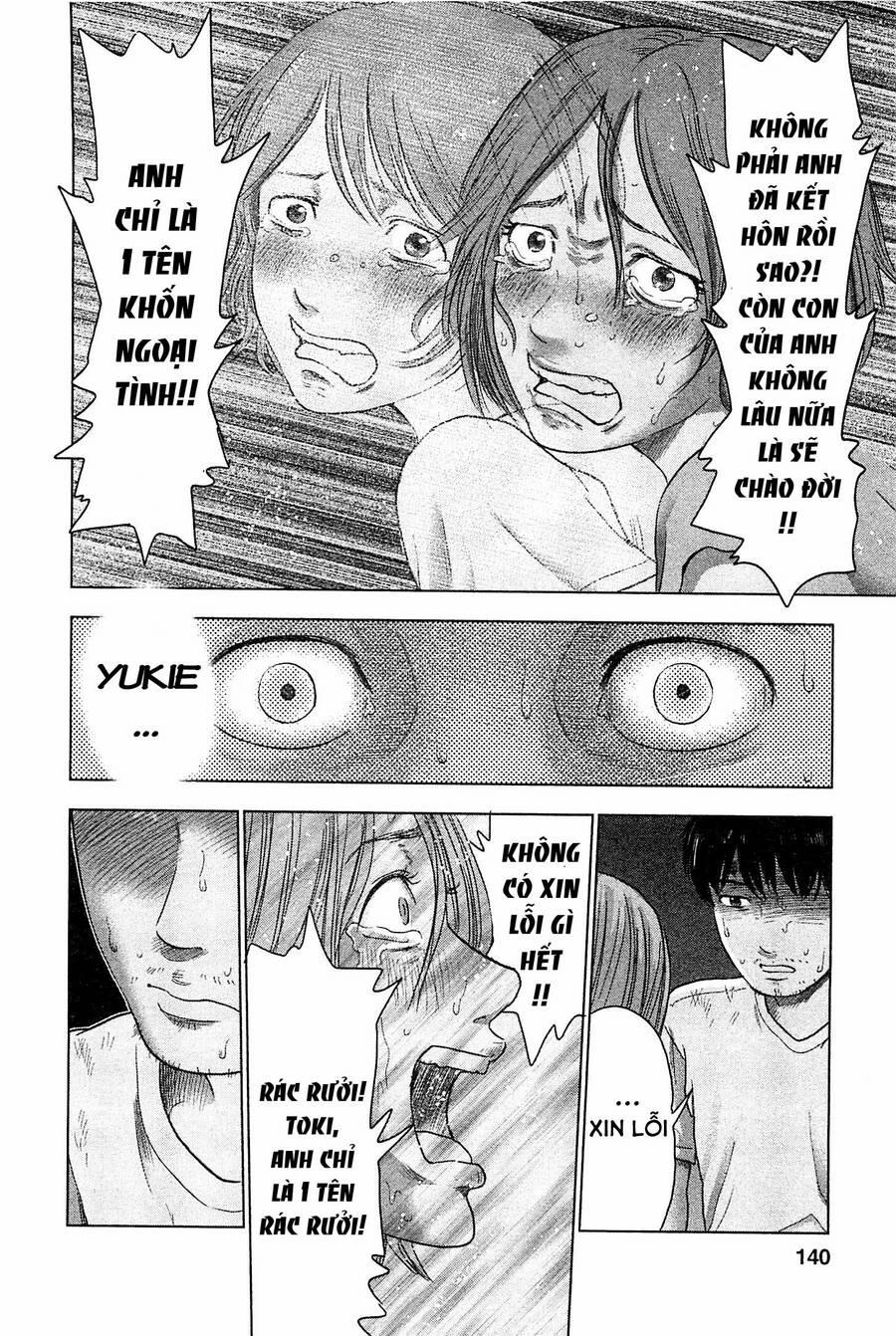 Hyouryuu Net Cafe 33 trang 12