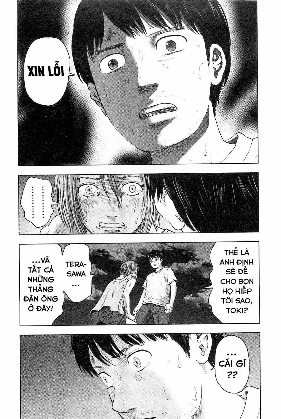 Hyouryuu Net Cafe 33 trang 13