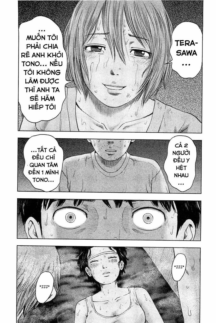 Hyouryuu Net Cafe 33 trang 14