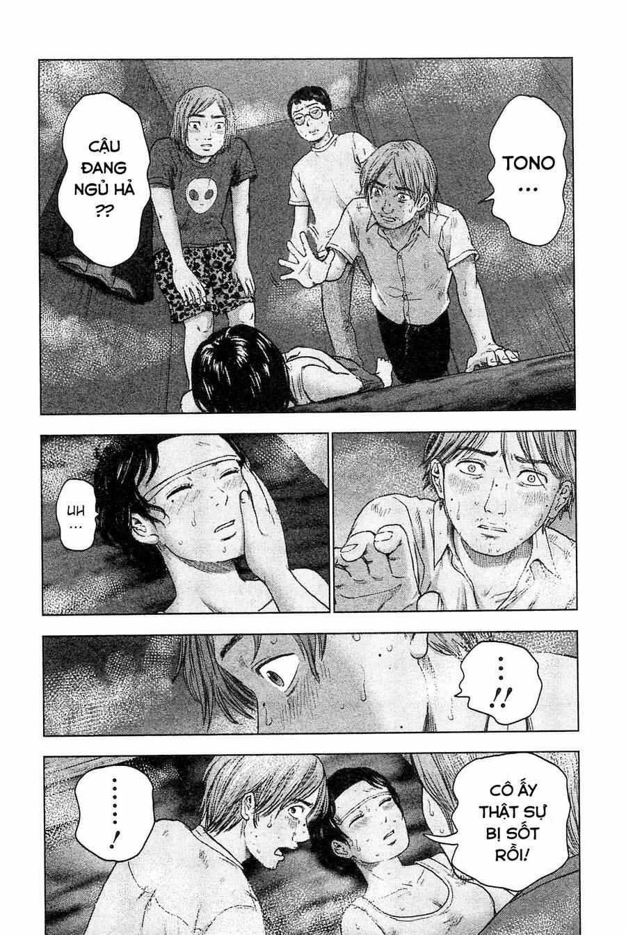 Hyouryuu Net Cafe 33 trang 15