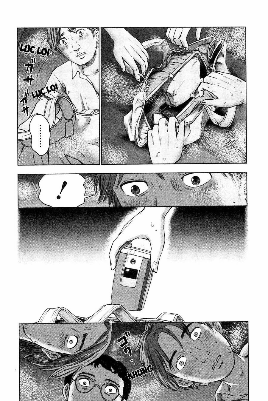 Hyouryuu Net Cafe 33 trang 17