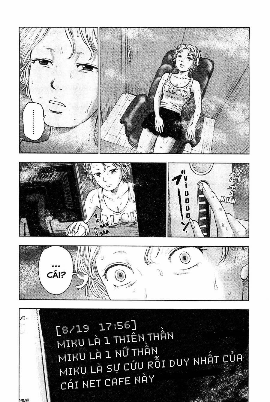 Hyouryuu Net Cafe 33 trang 8