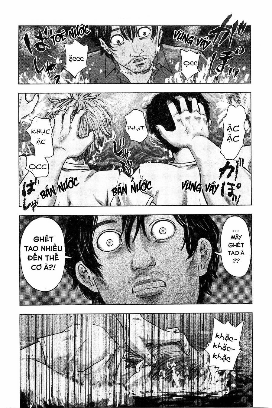 Hyouryuu Net Cafe 34 trang 14