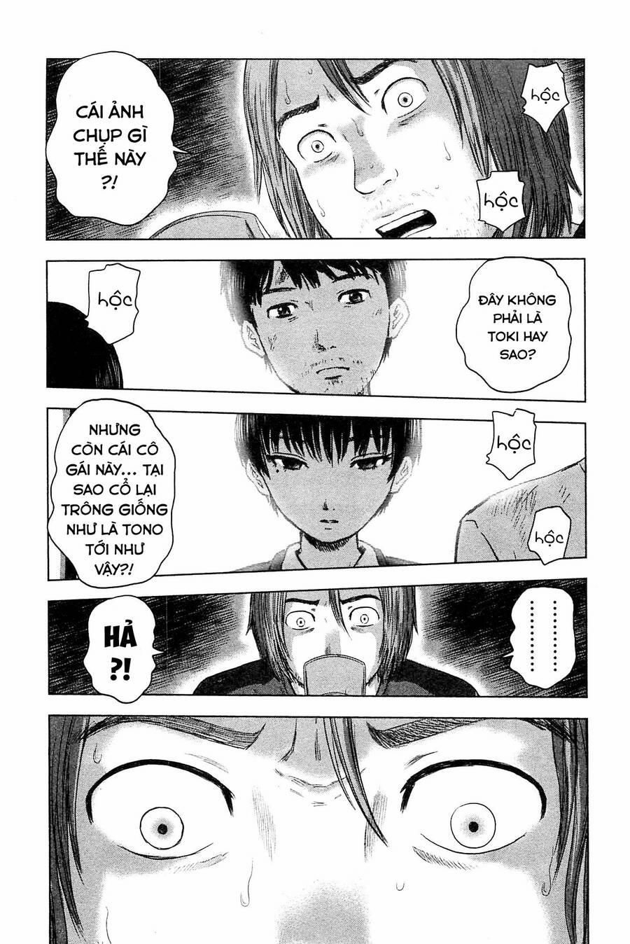 Hyouryuu Net Cafe 34 trang 18