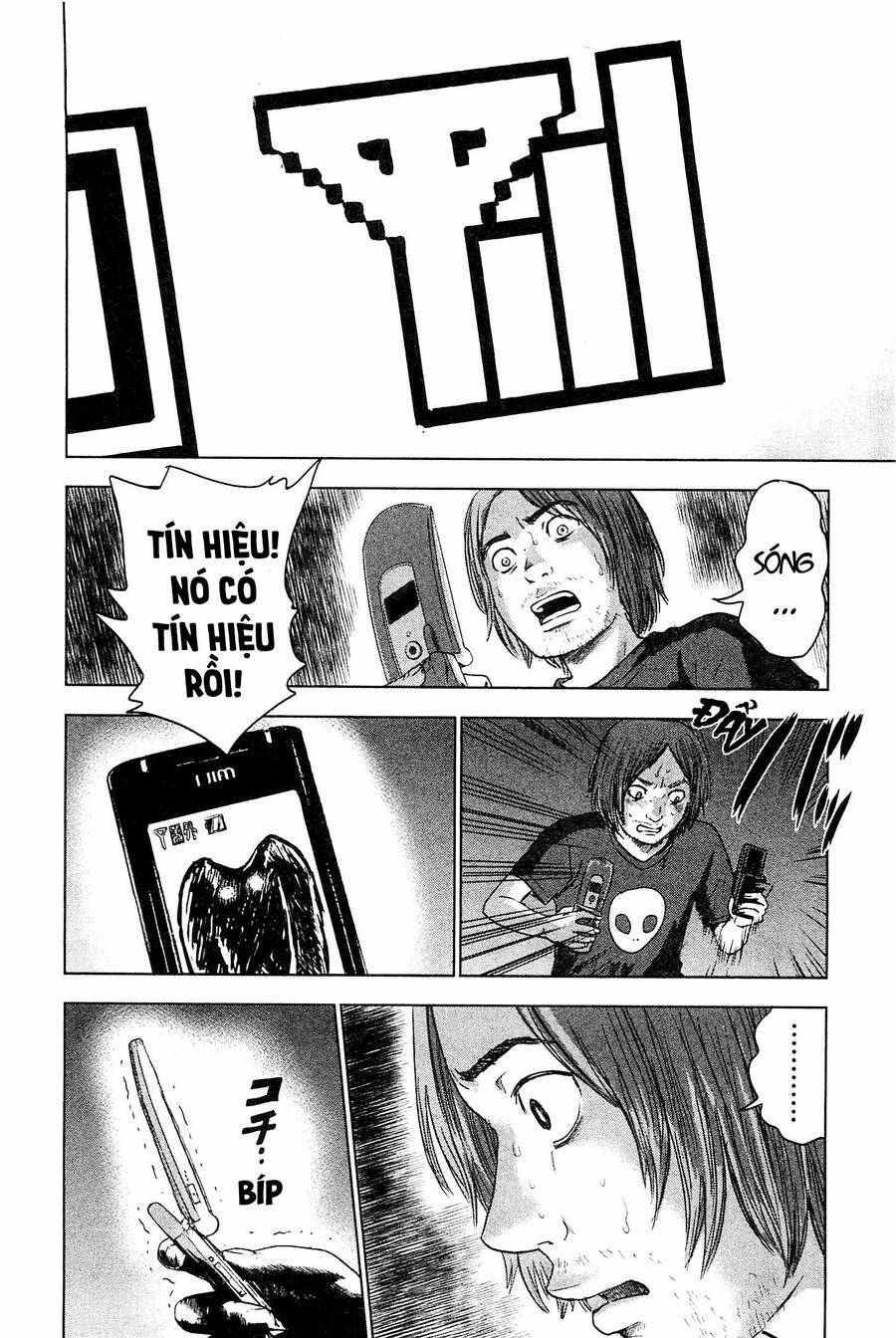 Hyouryuu Net Cafe 34 trang 19