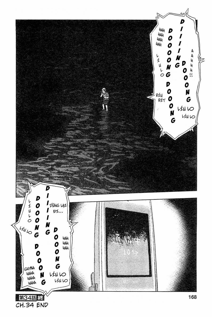 Hyouryuu Net Cafe 34 trang 21