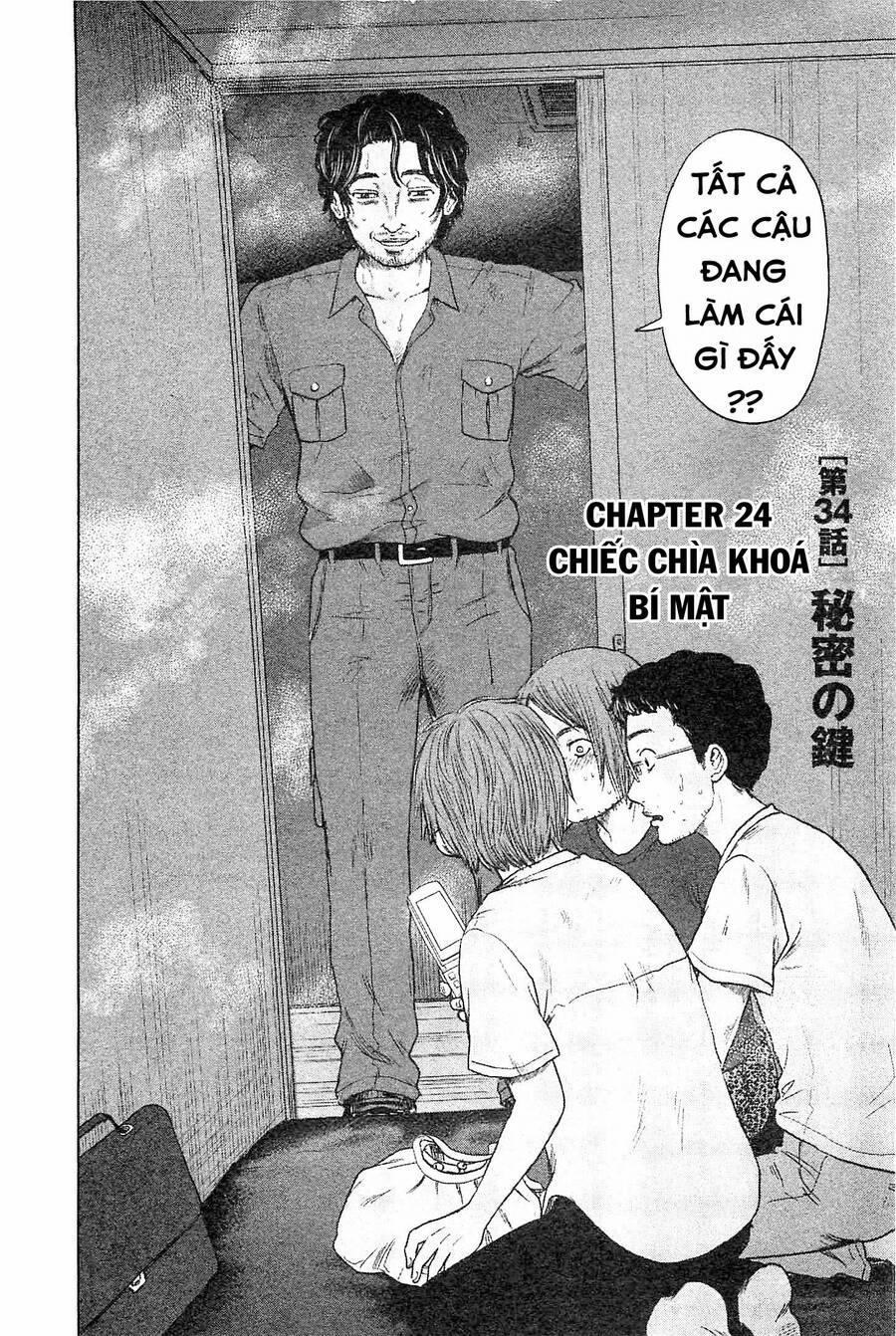 Hyouryuu Net Cafe 34 trang 3