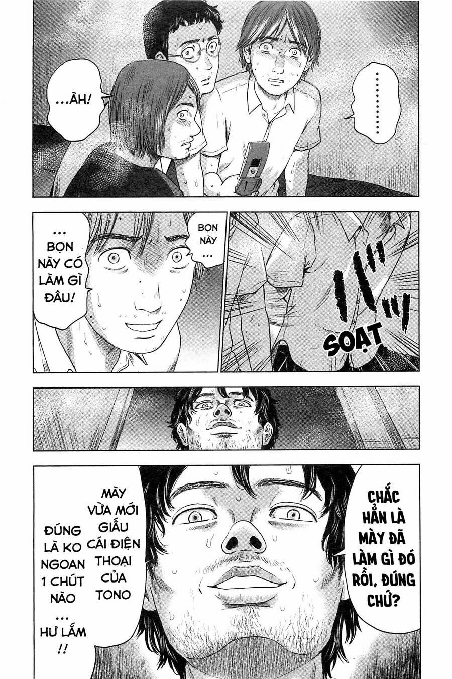 Hyouryuu Net Cafe 34 trang 4