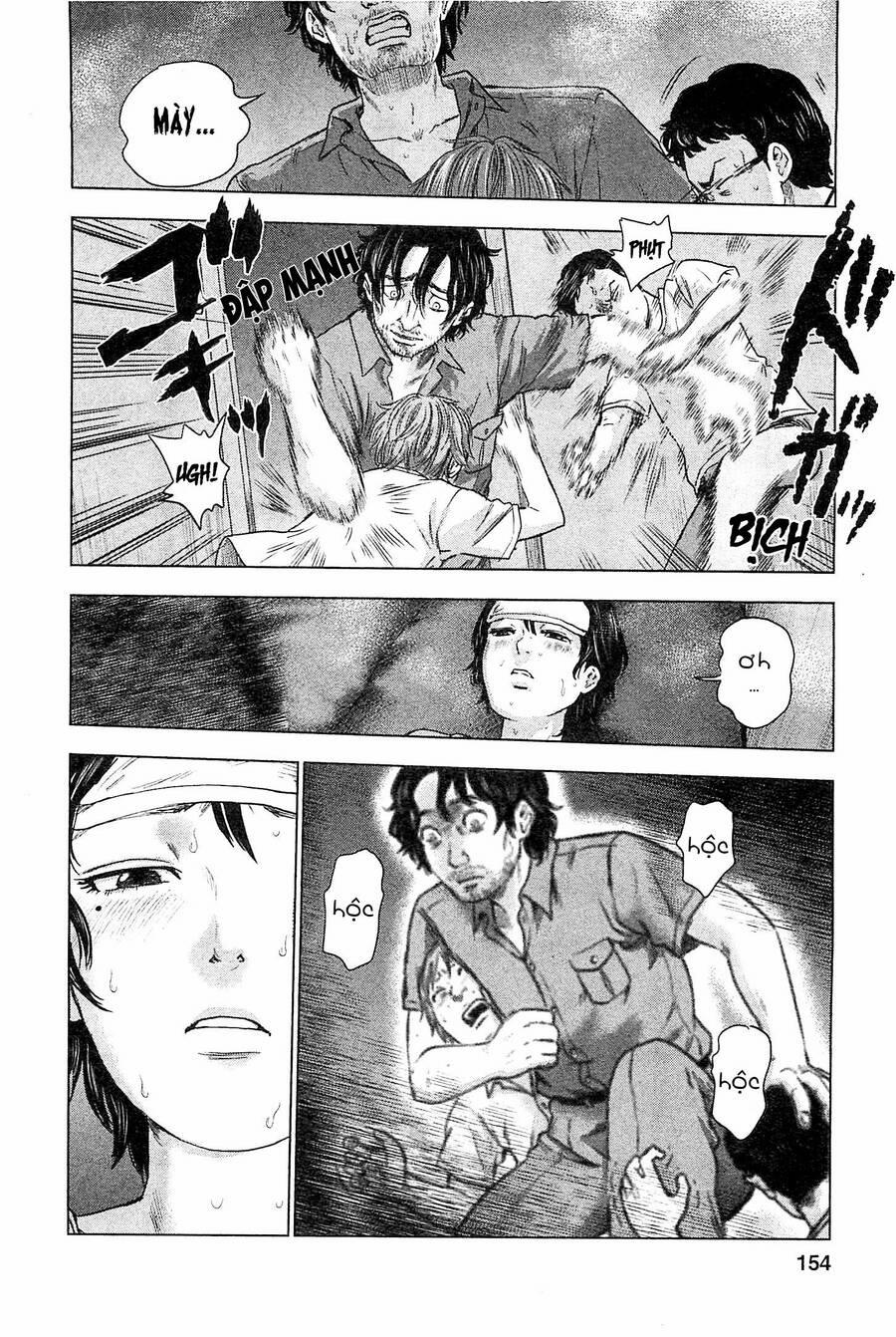 Hyouryuu Net Cafe 34 trang 7