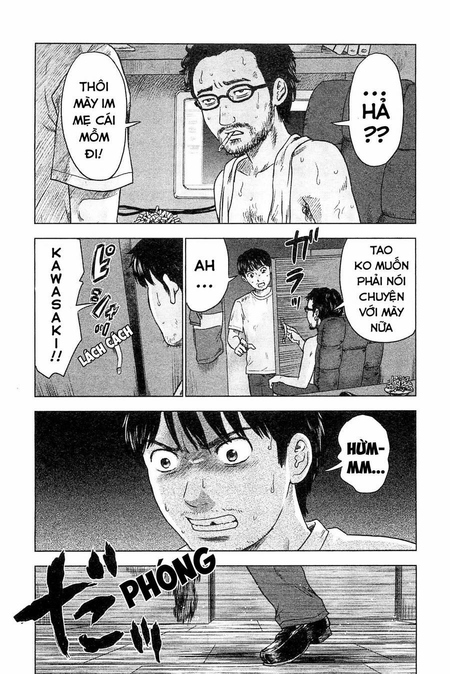 Hyouryuu Net Cafe 35 trang 13