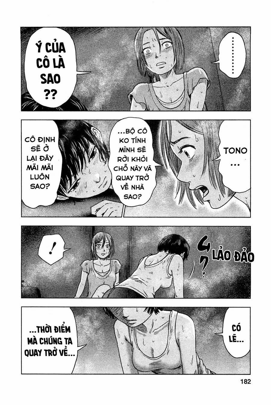 Hyouryuu Net Cafe 35 trang 14