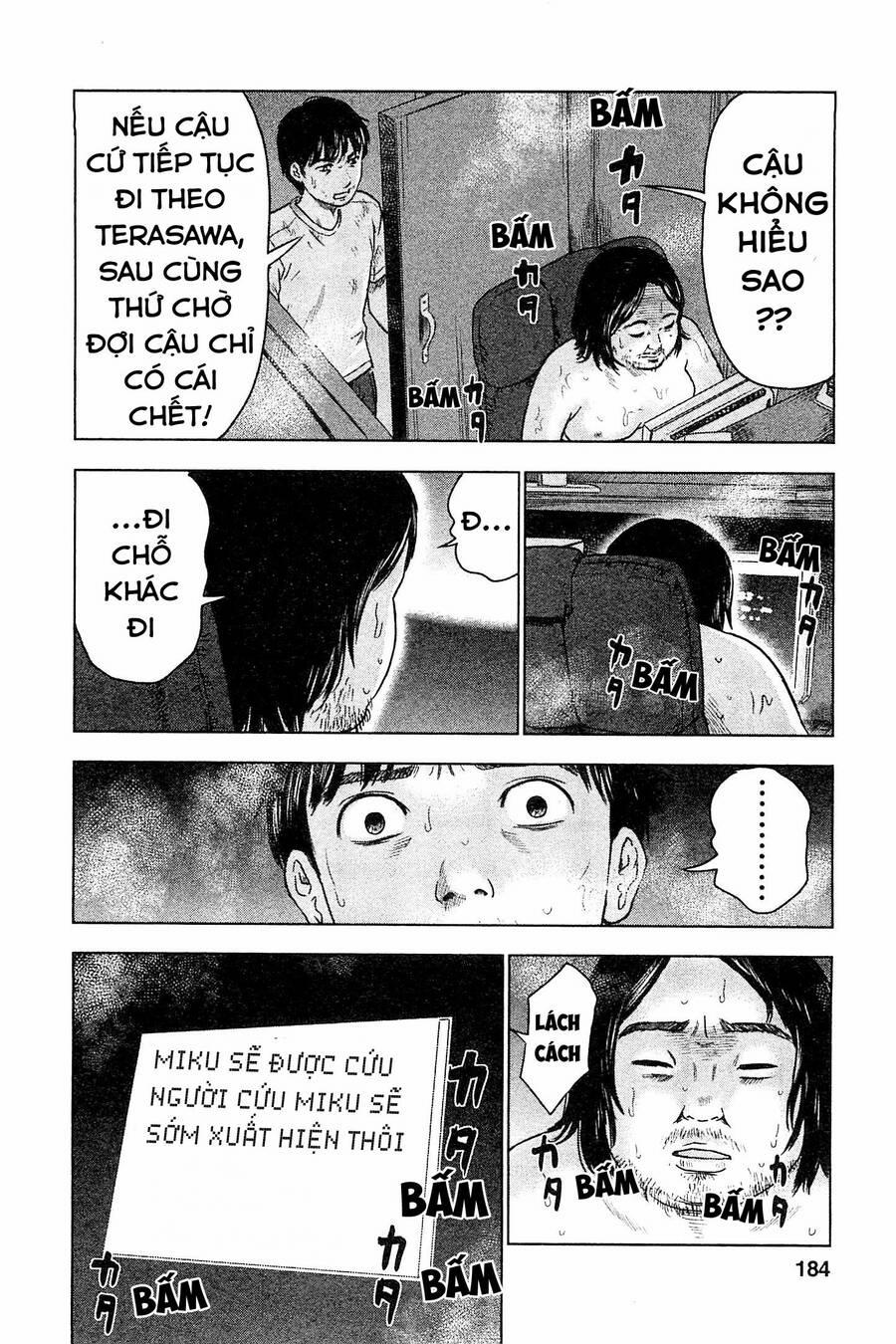 Hyouryuu Net Cafe 35 trang 16