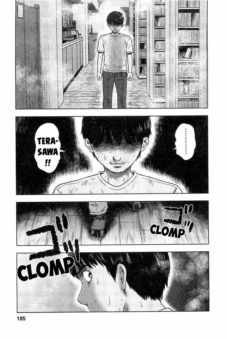 Hyouryuu Net Cafe 35 trang 17