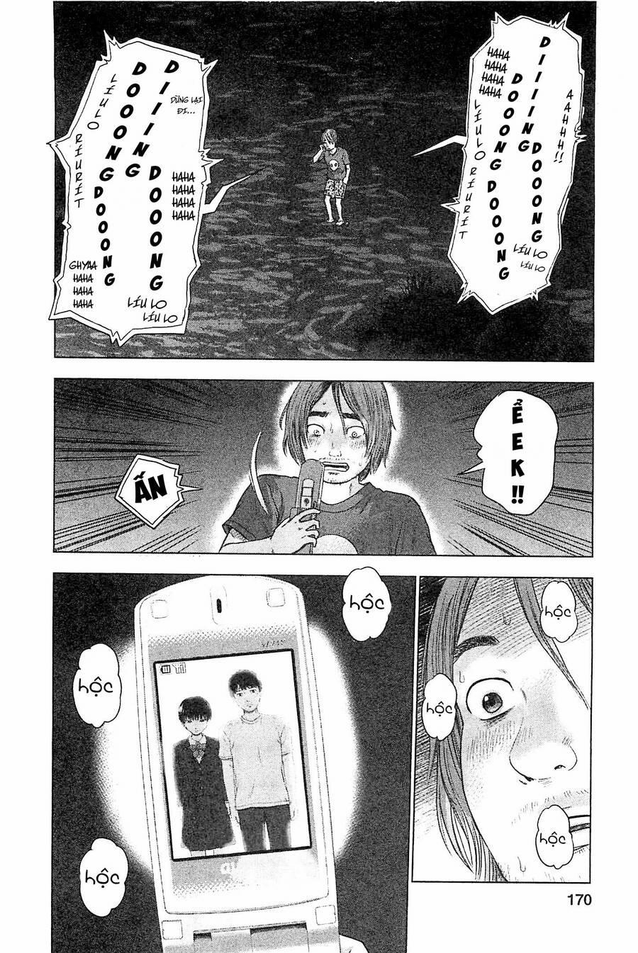 Hyouryuu Net Cafe 35 trang 2