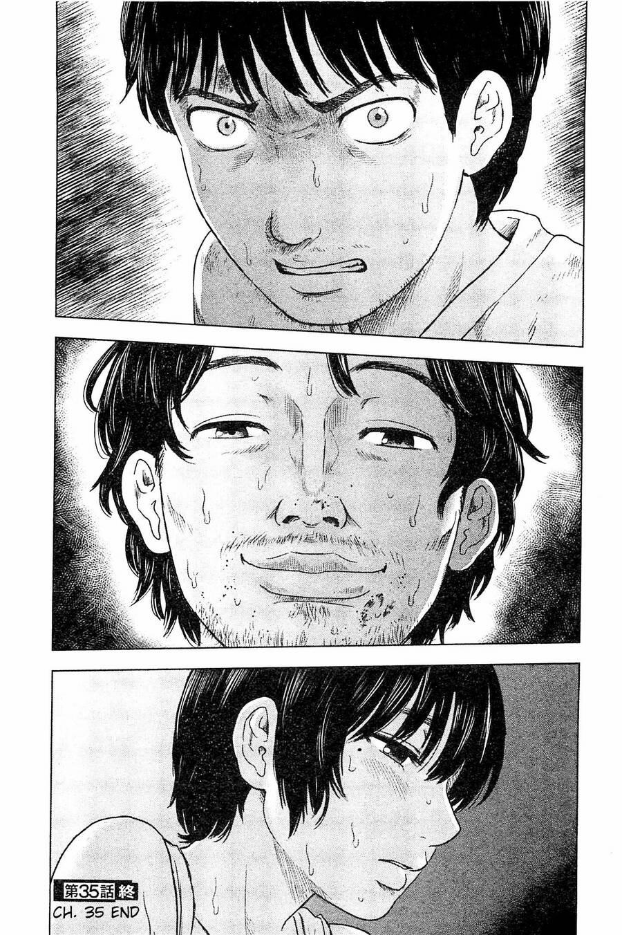 Hyouryuu Net Cafe 35 trang 20