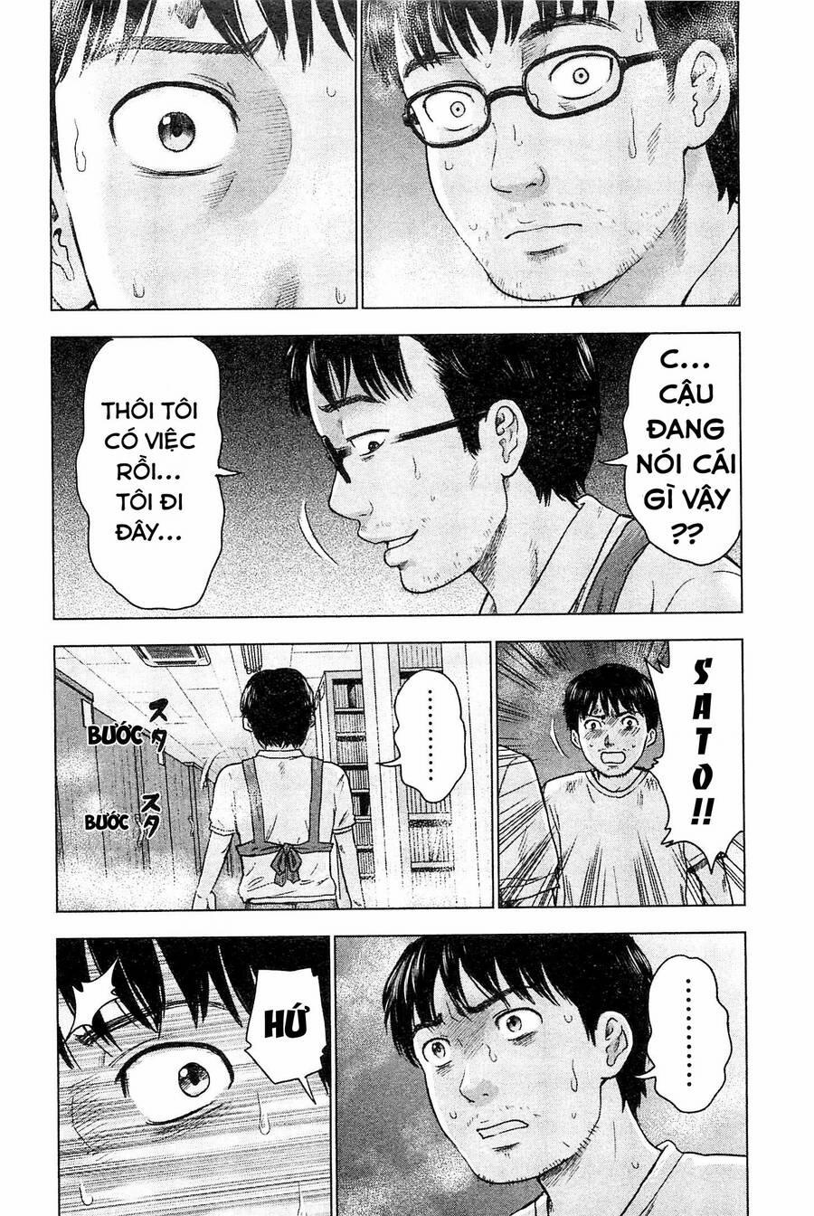 Hyouryuu Net Cafe 35 trang 5