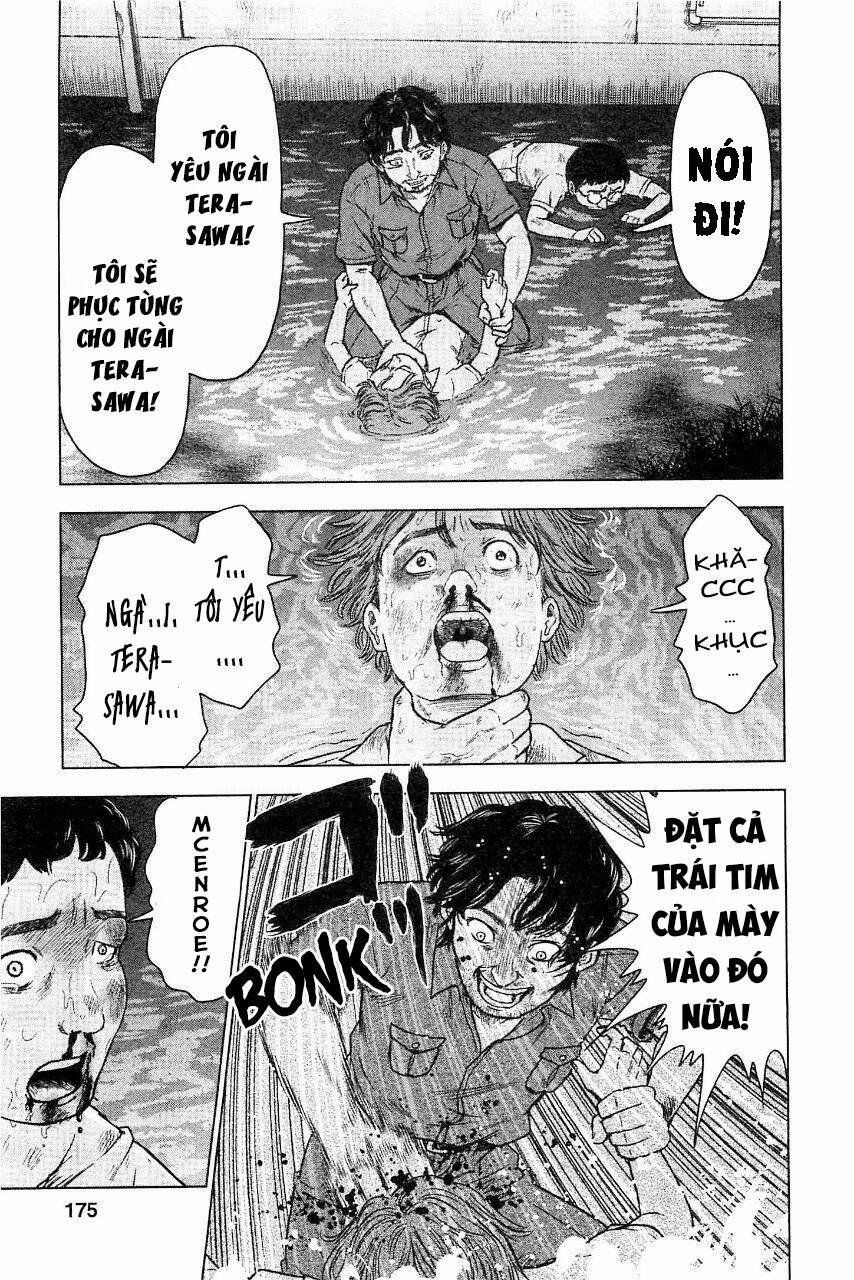 Hyouryuu Net Cafe 35 trang 7