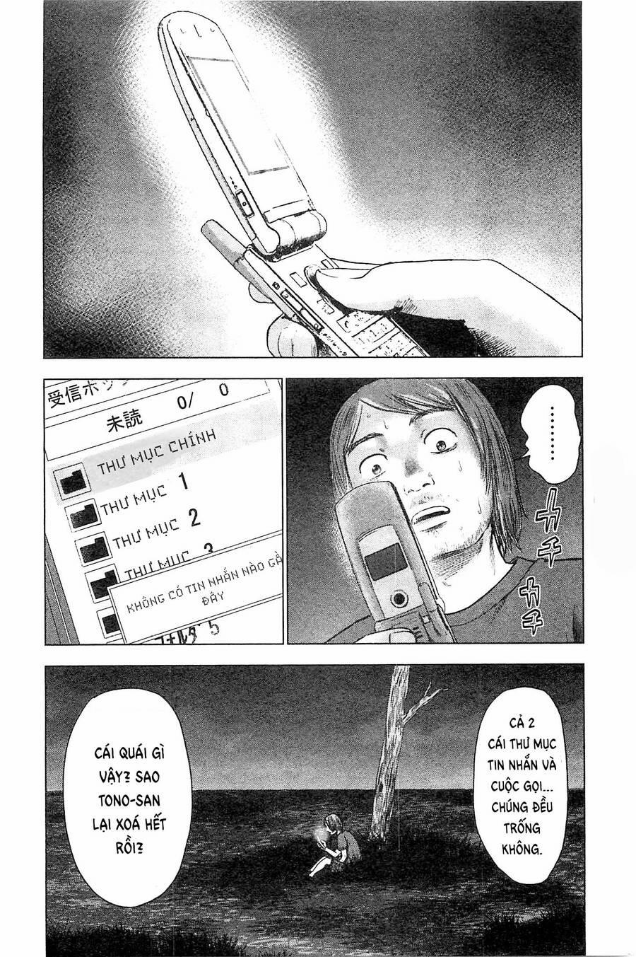 Hyouryuu Net Cafe 36 trang 10