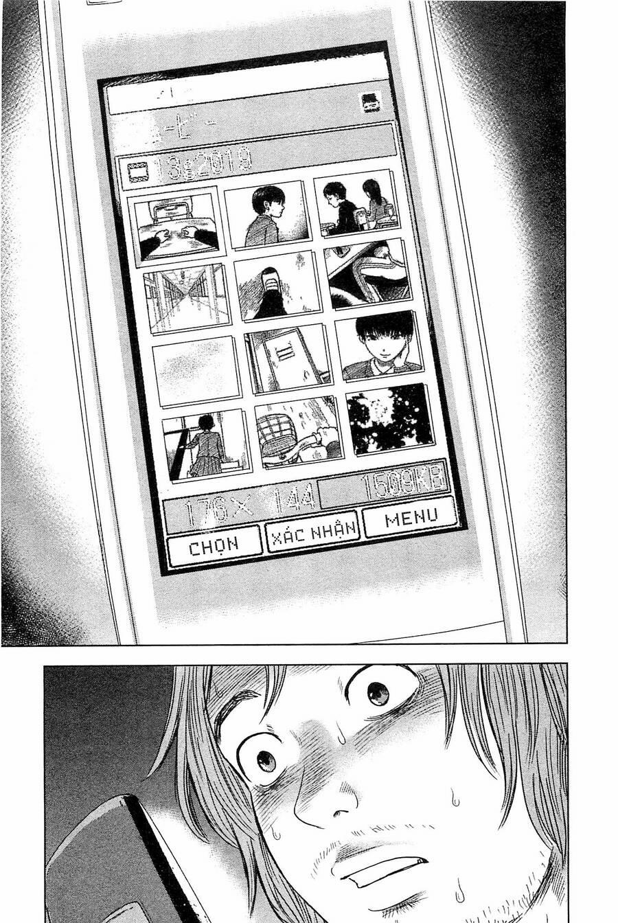 Hyouryuu Net Cafe 36 trang 11