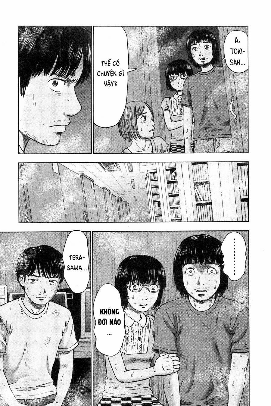 Hyouryuu Net Cafe 36 trang 13