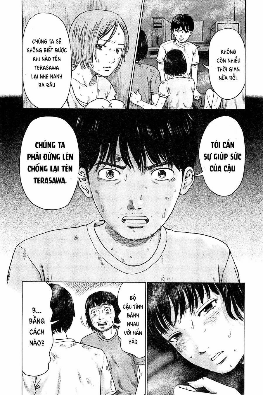 Hyouryuu Net Cafe 36 trang 14