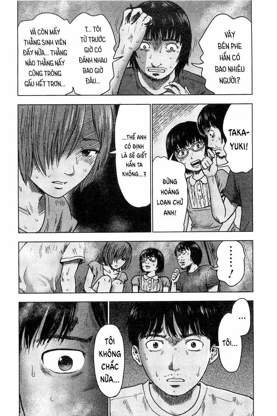 Hyouryuu Net Cafe 36 trang 15