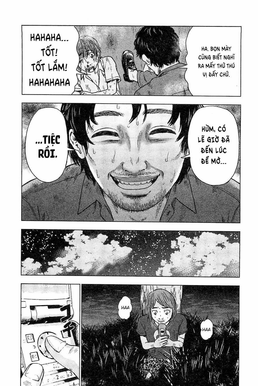 Hyouryuu Net Cafe 36 trang 18