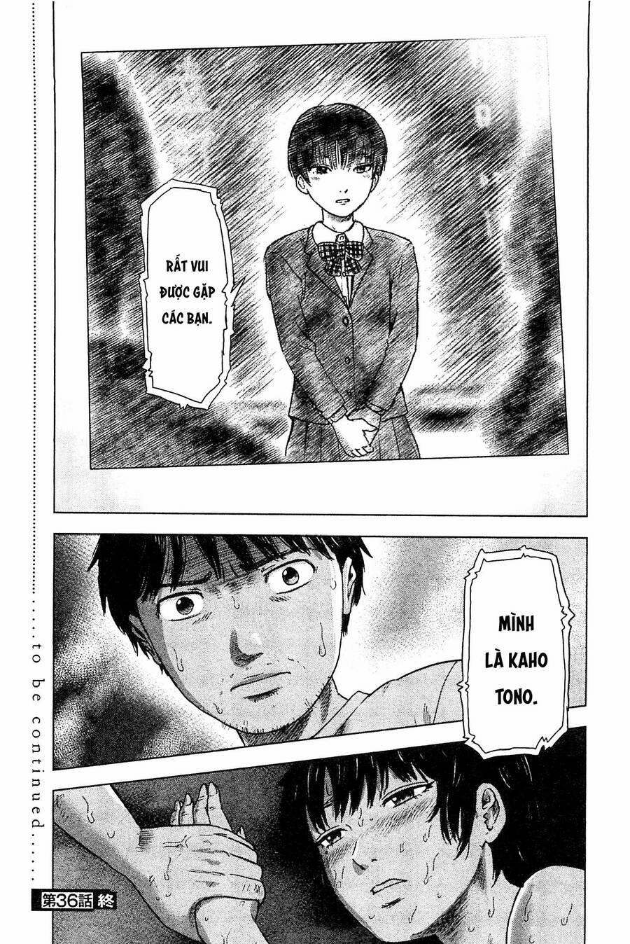 Hyouryuu Net Cafe 36 trang 20