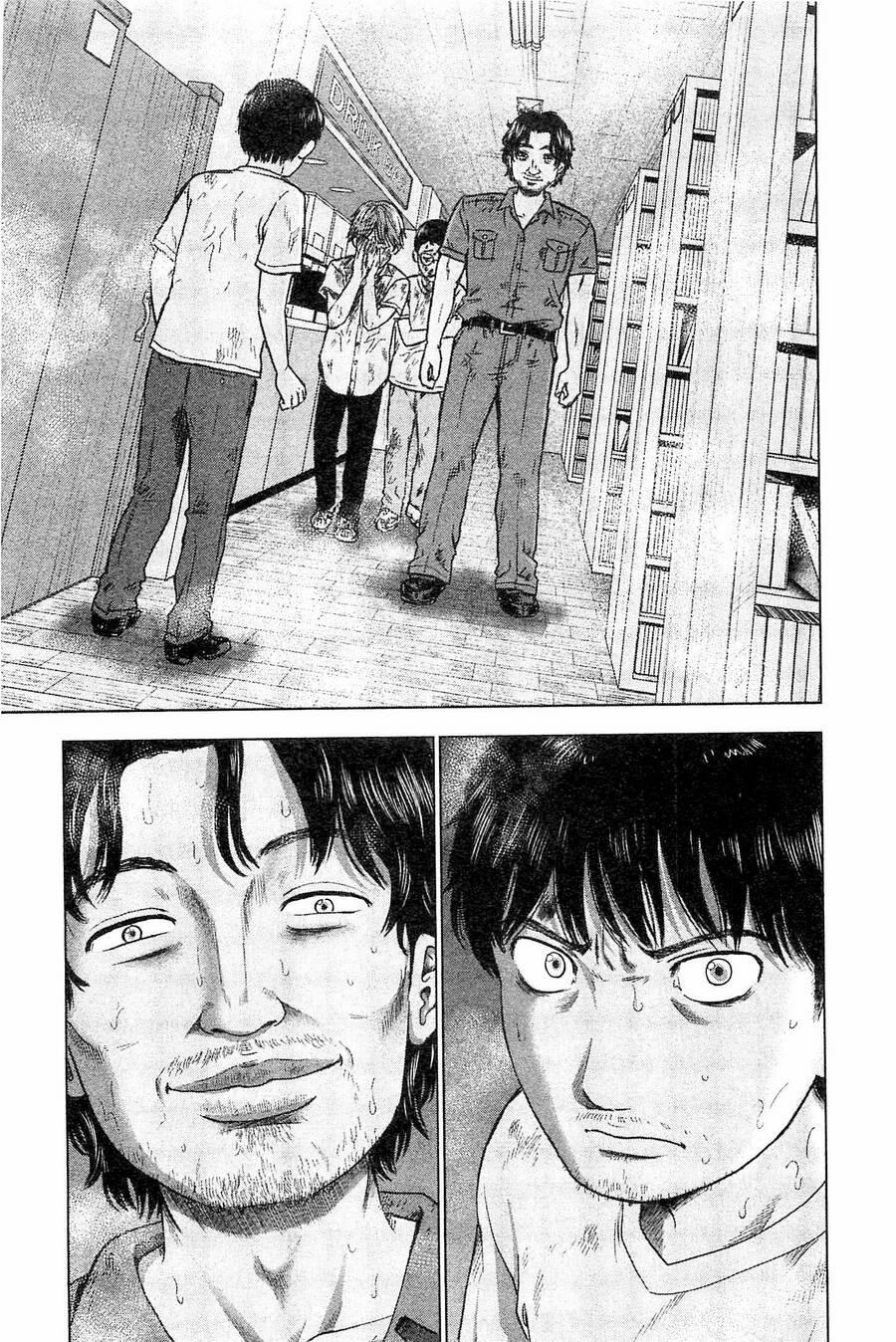 Hyouryuu Net Cafe 36 trang 3