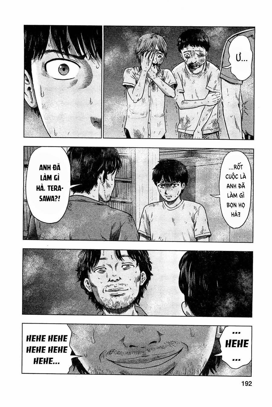 Hyouryuu Net Cafe 36 trang 4