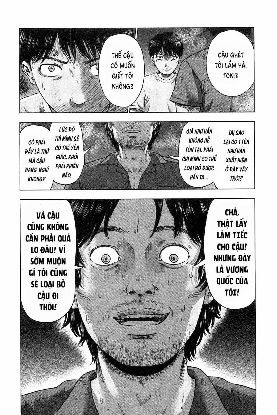 Hyouryuu Net Cafe 36 trang 7