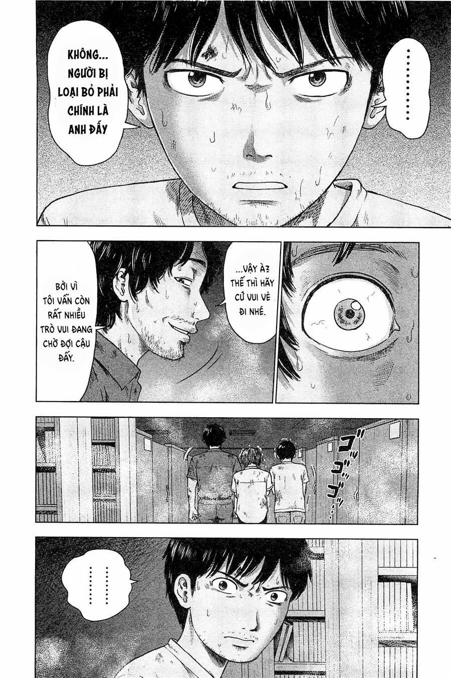 Hyouryuu Net Cafe 36 trang 8